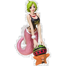 (Direct mail from Japan) Bandai Figure Model ZERO One Piece Cammy