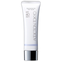 Richao Errand Runner ADDICTION Sunscreen Three-in-One Makeup Primer 001# Orange Blue 30g