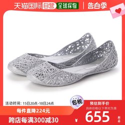 ເກີບຜູ້ຍິງ Melissa Shallow Mouth Silver Comfortable Versatile Fashion Simple Trendy Women's shoes