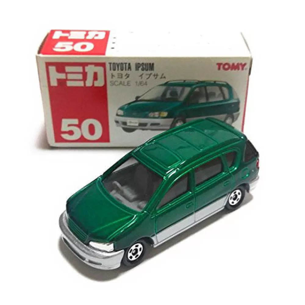 [Прямое отправление из Японии] Томика Дуомей модель Toyota IPSUM №50 безлимитный зеленый модель