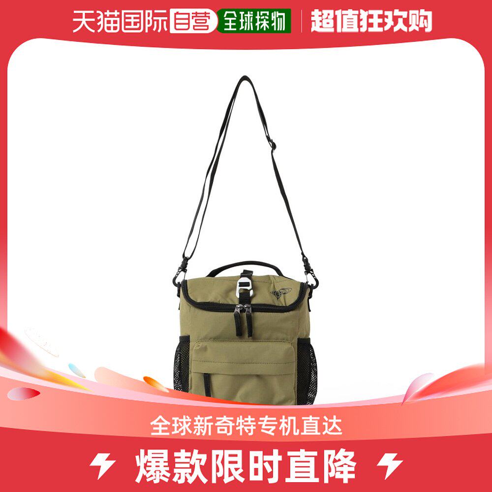 Japan Direct mail BEAMS GOLF men's folding and cold wrap large capacity portable summer golf Required-Taobao