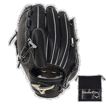 Nichio errand MIZUNO Mizuno boys pitcher rubber gloves global elite InfinityNEO