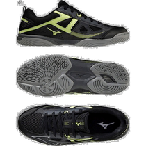 Direct mail from Japan 3E width wide Mizuno mens and womens wave Caesarburg 7 table tennis shoes training indoor beauty 8