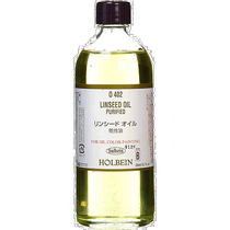 (Direct mail from Japan) Liquid linseed oil for oil paintings 200ml 005402