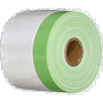 (Japan Direct Mail) Love Rieth IRIS Wellness Adhesive Tape Cloth Tape 1100mm × 12 5M M-NTM1100