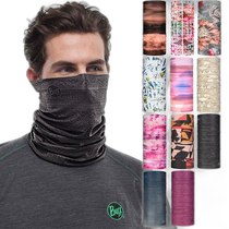 Japan direct mail buff men and women cool net UV Plus COOLNET UV multifunctional neck cooling