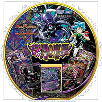 (Direct mail from Japan) Takara Tomy Card Holder Character Card Protector Duel Master Pattern