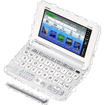 (Direct mail from Japan) Casio Electronic Dictionary EX-Word Practical English Model White 170 Contents