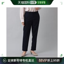 (Japan Direct Mail) UNTITLED LADY OTHER PANTS