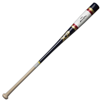 Japan direct mail XANAX TRUST hard hitting bat Xanax Pro 93 cm 570 g average