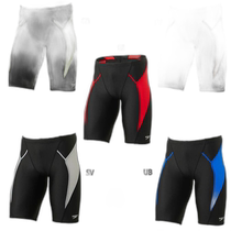 Japan direct mail WA approved Speedo mens Flex Sigma Chi high waist knee-length swimsuit for swimming