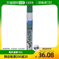 Japan direct mail Japan direct purchase Fueki paint marker round core 2 mm green hook FKST13 H
