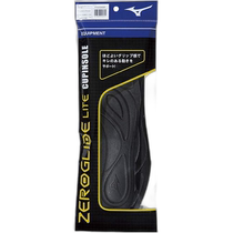 (Direct mail from Japan) Mizuno Mizuno Football Insole Foot Fitting Support L P1GZ210209