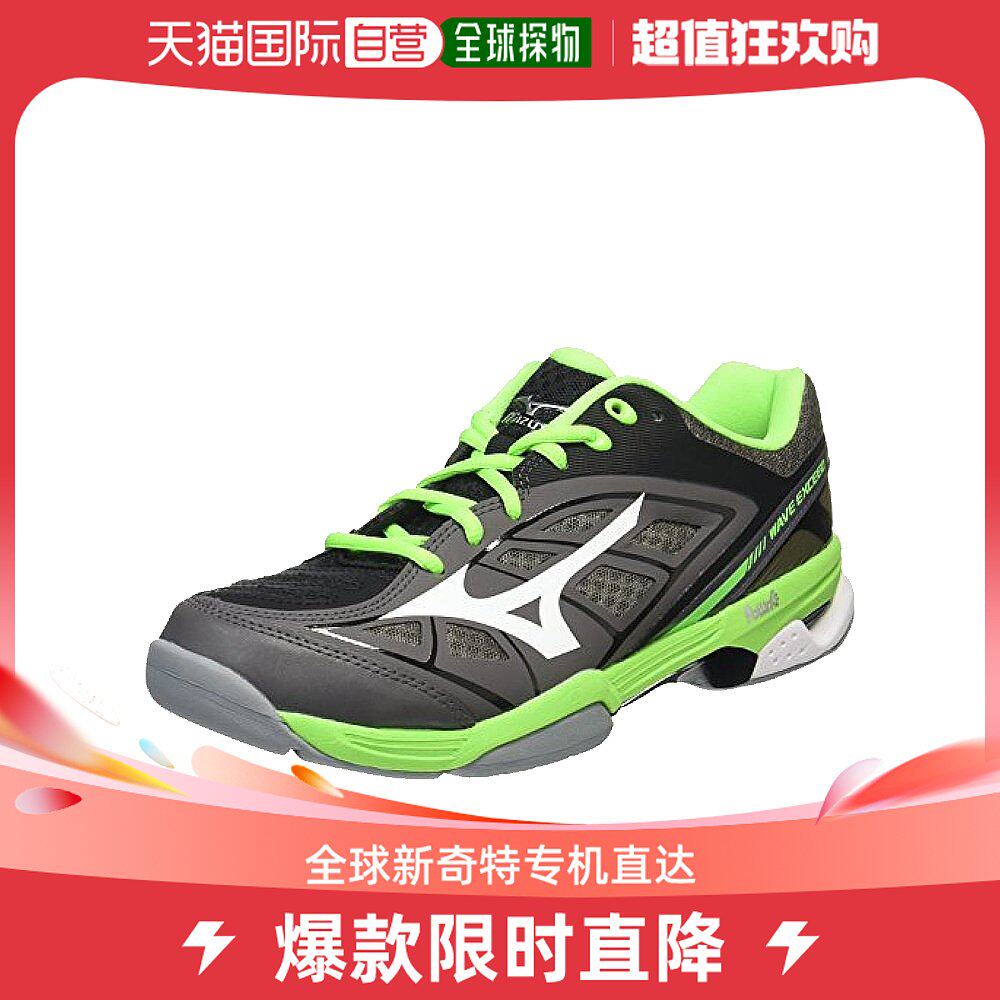 (Japan Direct Mail) Mizuno Mezzin Thick Tennis Shoes Fashion Breathable Trend Non-slip Sneakers-Taobao