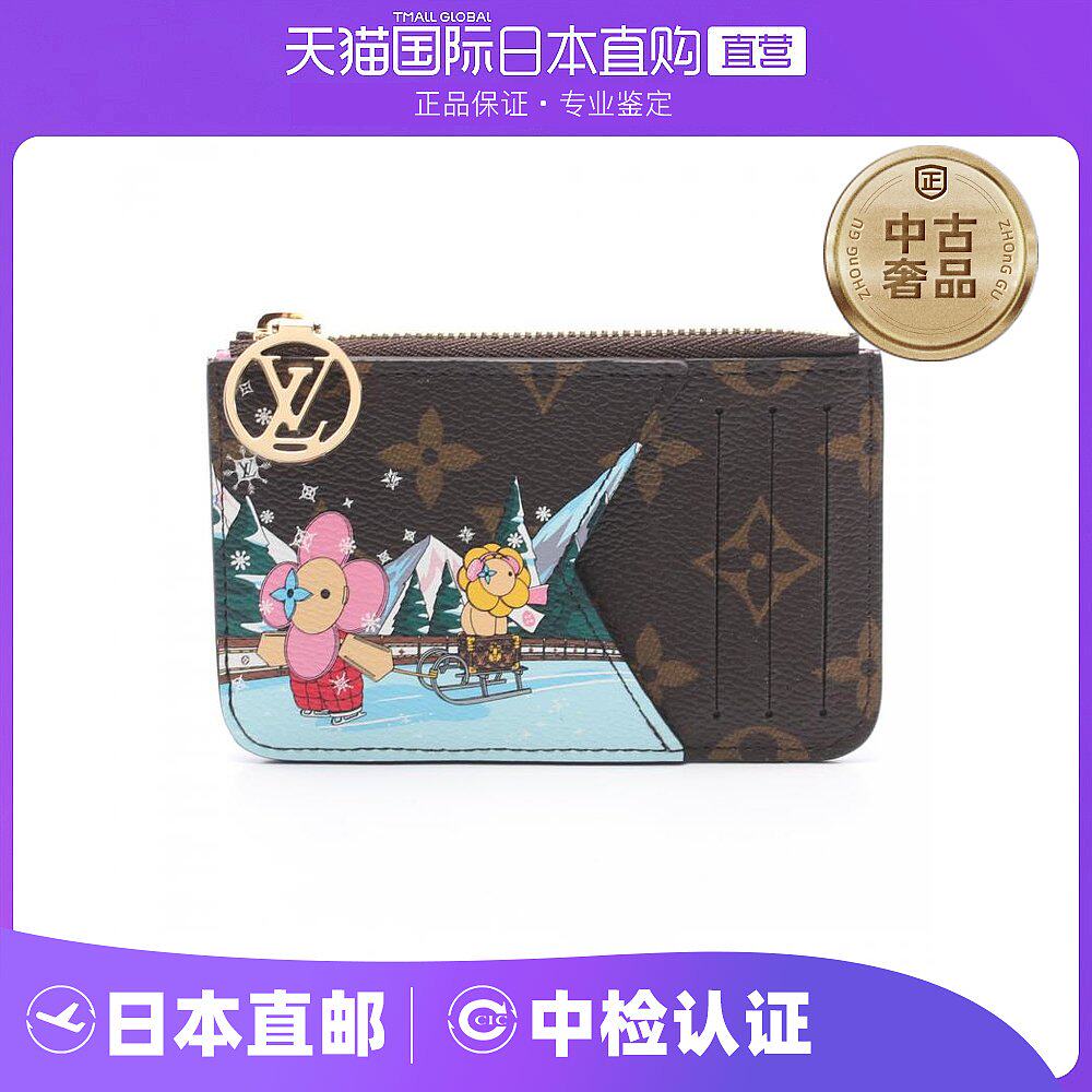 Japan Direct Mail Medieval LV Louis Vuitton AB] 9 5 New PortacarteRomy Mini Cards with Zero Money-Taobao