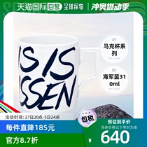 Japanese direct mail MEISSEN German Mason mug series This is the mug navy blue 310ml79A40