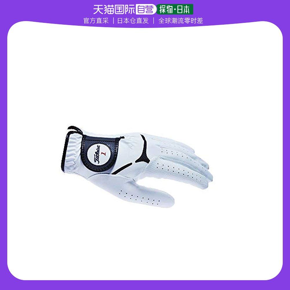 (Japan Direct Mail) TITLEIST Golf glove TG39 white 21cm 21cm-Taobao