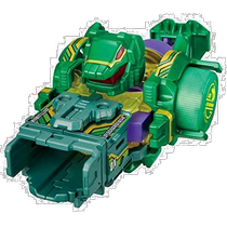 Japan Direct Mail (Japan Direct Mail) Takara Tomy Dome Shooting Awakening Bottle Cap Man BOT