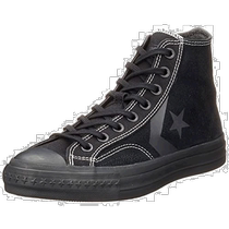 (日本直邮)Converse匡威 休闲鞋CX-PRO SK HI 黑 27cm 34201041