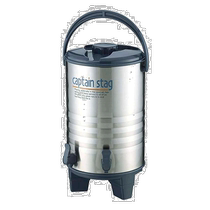 Japan direct mail 16 liters Captain Stag mens and womens Asta large kettle double plug outdoor equipment