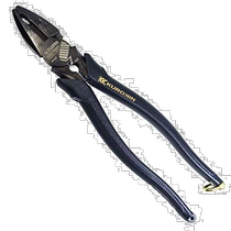(Direct mail from Japan) Fujiya needle nose pliers needle nose pliers Japanese power pliers 225mm black metal