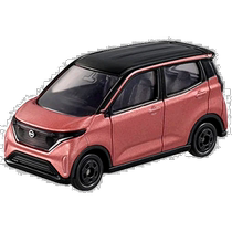 Japan Direct Mail (Japan Direct Mail) Takara Tomy Multi-beauty Toy Car Nissan Vans No. 8