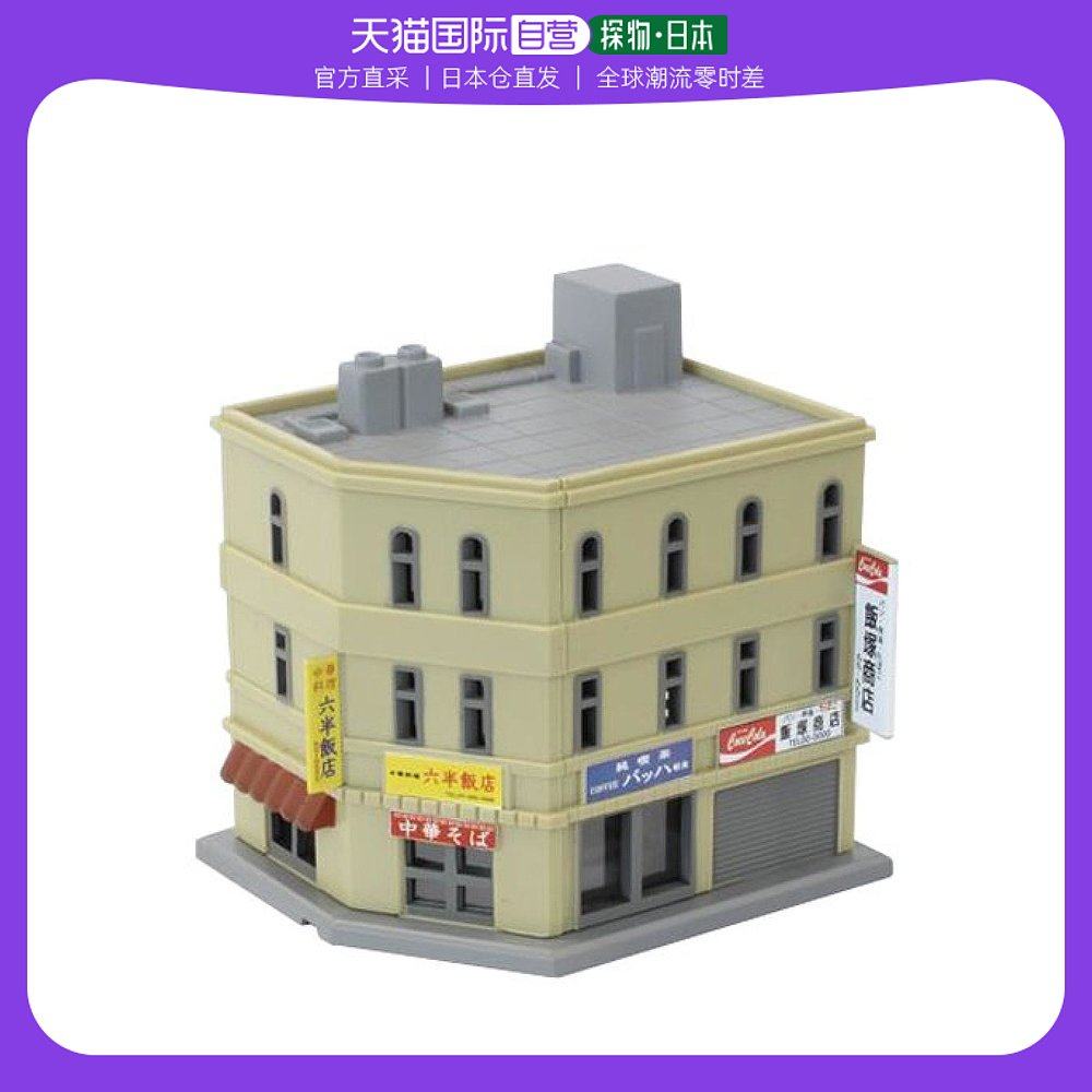 (Japan Direct mail) ROKUHAN Construction model Six and a half track distance Z Corner Building B Cartoon Model Toys-Taobao