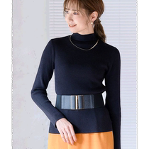 (Direct mail in Japan) The girding rich ladys belt