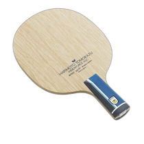 Japan direct mail BUTTERFLY butterfly children and teenagers Zhang Benzhi and Neili ALC-CS table tennis racket