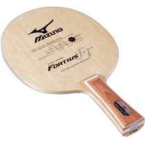 Japan direct mail MIZUNO table tennis racket Fortius FT 18TT21055 Mizuno