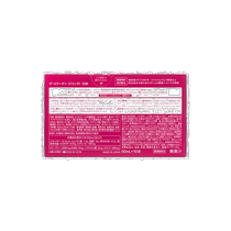 Japan Direct mail shiseido Shiseido Collagen Oral Cosmetic liquid drink 50ml * 10 bottles