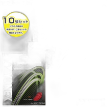 Japan Direct Mail YONEX Soft Tennis Line Single Stretch 10 Line Unit Cyber ​​N