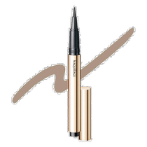 Japanese errand shiseido Shiseido Maquillage scheming makeup eyeliner pen ultra-fine waterproof and long-lasting