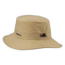 Japan Direct Mail Shimano Cap Standard Bucket Cap M Beige CA-018V