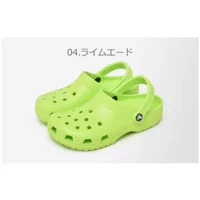 Флуоресцентный зеленый