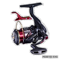 Self-operated｜SHIMANO Fishing Reel PE0815D XXG