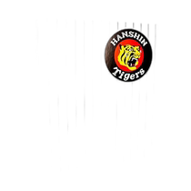 Japan direct mail (Japan direct mail) Epoch collection card folder Hanshin tigers 4-ring D type 5