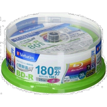 (Japanese direct mail) BD-R disposable burning blue light disc 25GB single-sided 2 layers 1-6 times speed 20 pieces