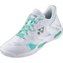 Japanese direct mail mens sneakers
