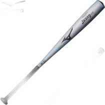 Japan direct mail Mizuno MIZUNO bat middle school student hard ball metal global elite J Kong supplies set
