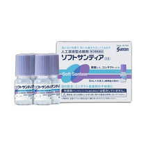 Japan direct mail Santen Santen Pharmaceutical SoftSantear artificial tear eye drops 5mlx4 bottles adjustment