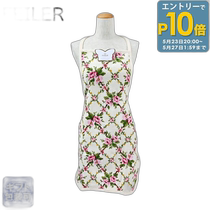 Japanese direct mail FEILER AMELIE Emily apron