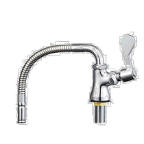(Direct mail from Japan) Sanei Sanei vertical kitchen faucet 300mm long A5380A3-13