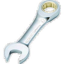 Japan direct mail trusco universal wrench