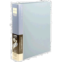 (Direct mail from Japan) KOKUYO Document Lock Ring Document Single Rod A4 300 sheets 4 holes blue FU-TLF444BZ