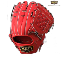 Japan Direct Mail Baseball Glove Softball Adult Right Hand Pitcher Z Prostatus Series Second Baseman