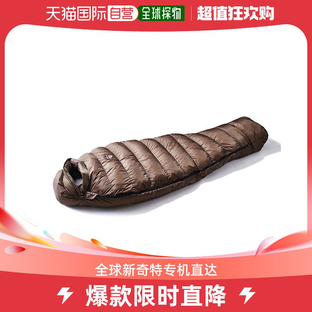 Daily tidal running leg Nanga South Ghana convenient and warm and breathable sleeping bag brown M 44358301-Taobao