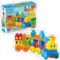 (Direct mail from Japan) Mattel 50-piece small building puzzle FWK22