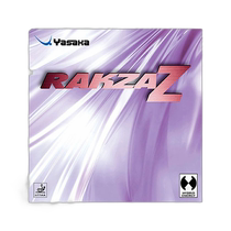 Japan direct mail Yasaka Rakuza Z table tennis rubber B87-90
