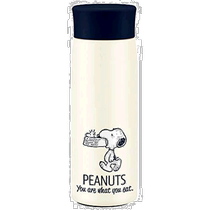 Self-operated｜Skater Cup Bottle Cool Insulated Stainless Steel Bottle Insulated Water Bottle 350ml SMH4 Plastic